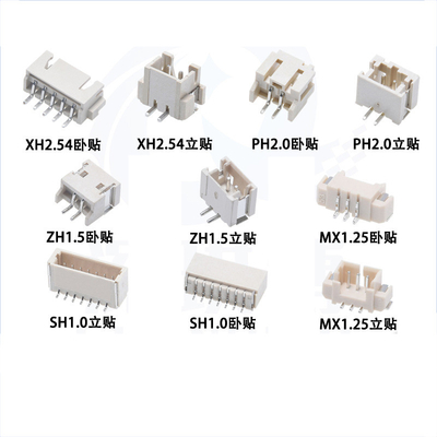 0.01-0.1mm Connector Injection Molding Pin Holder Terminal Insert Precision Injection Mould